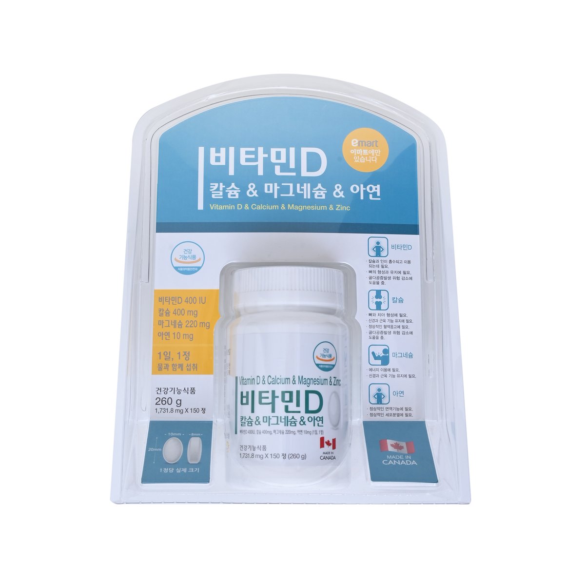 상품 이미지1