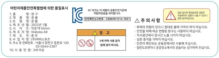 상품 이미지1