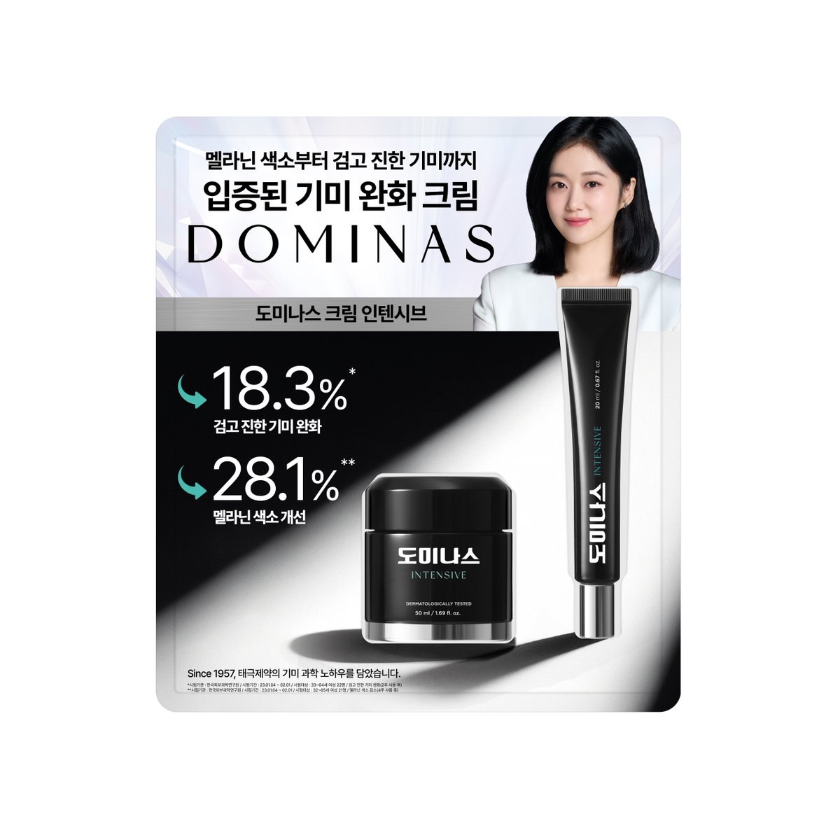 상품 이미지1