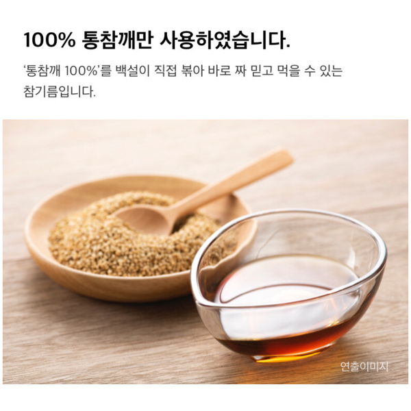 상품이미지2