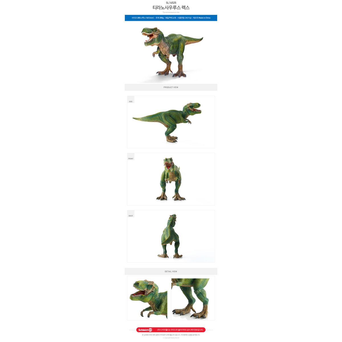 추가1이미지