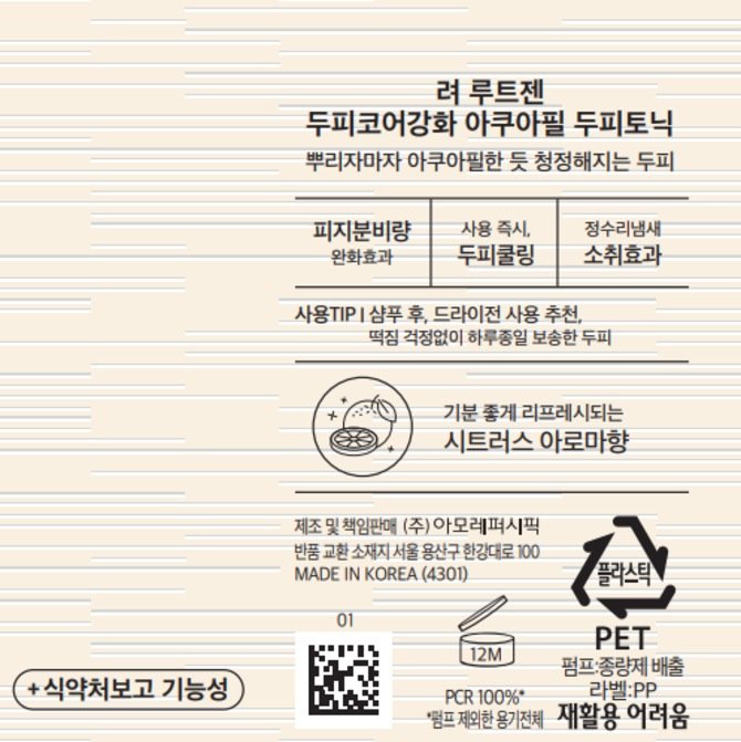 상품 이미지1