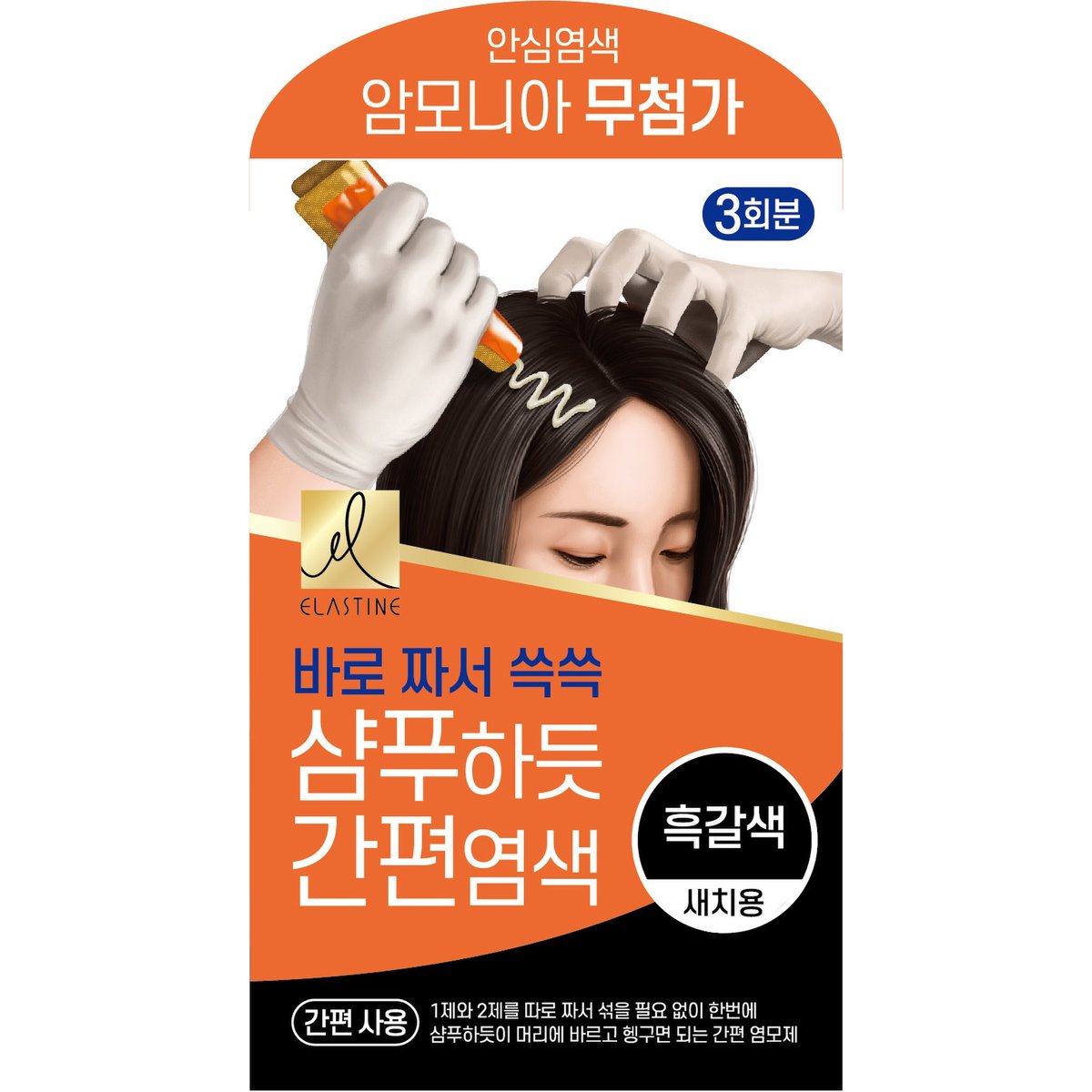 상품 이미지1