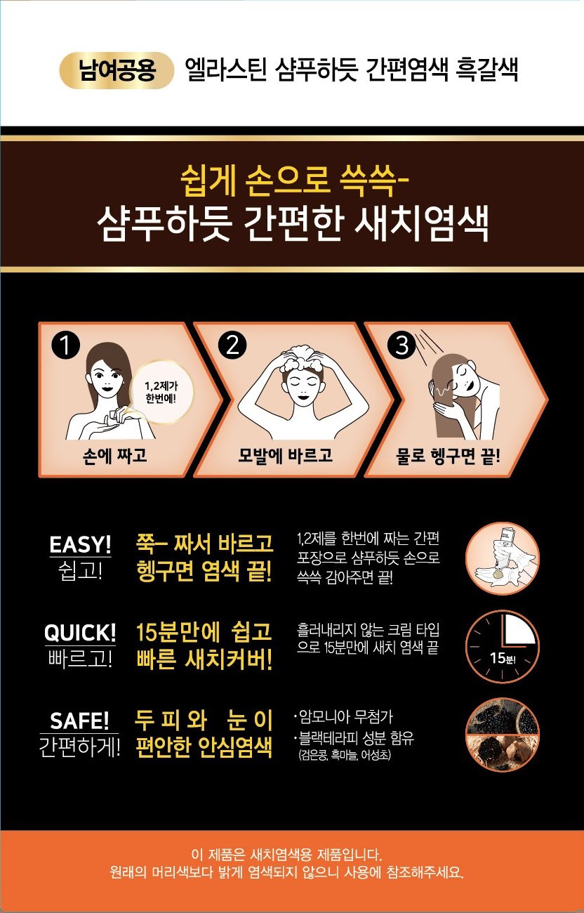 상품 이미지1
