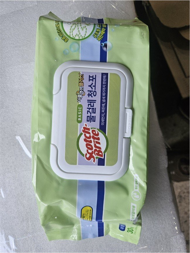 품질표시이미지1