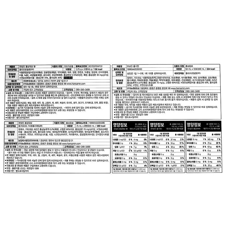 품질표시이미지1