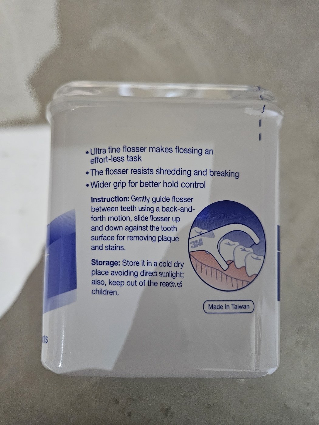 품질표시이미지2