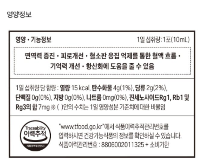 상품 이미지1