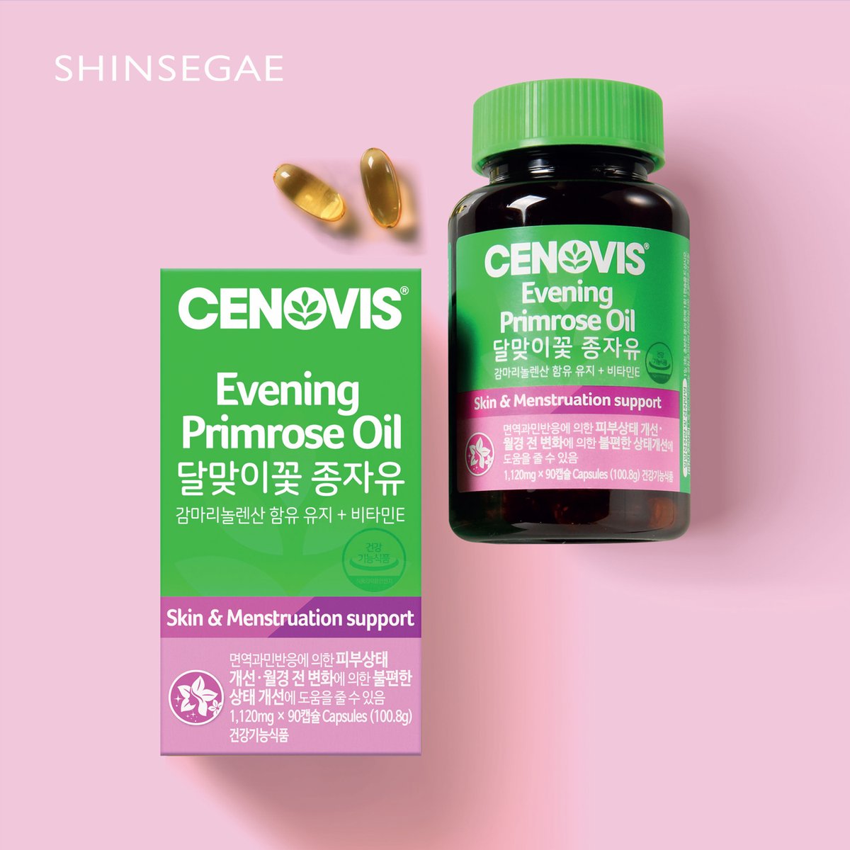 상품이미지3