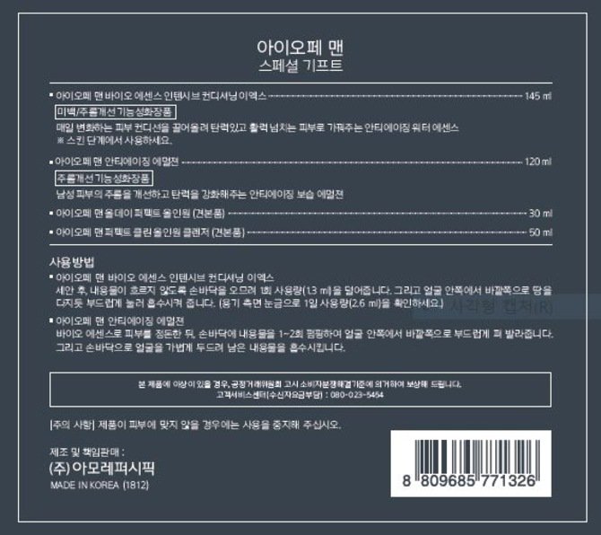 상품 이미지1