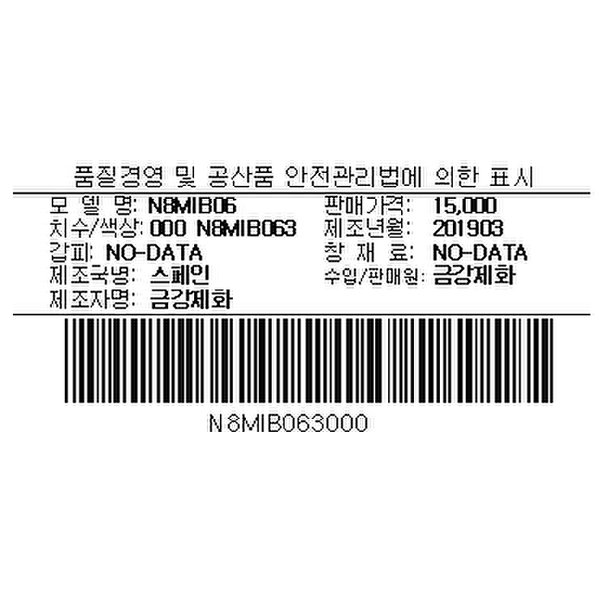 상품이미지5
