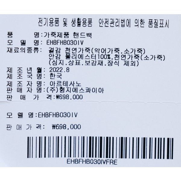 상품이미지8