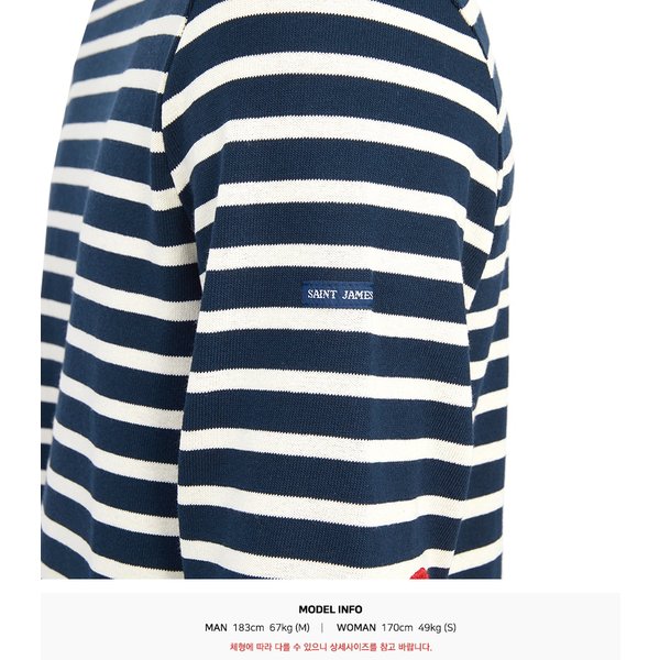 rep product image10