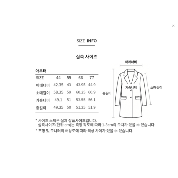 상품이미지10