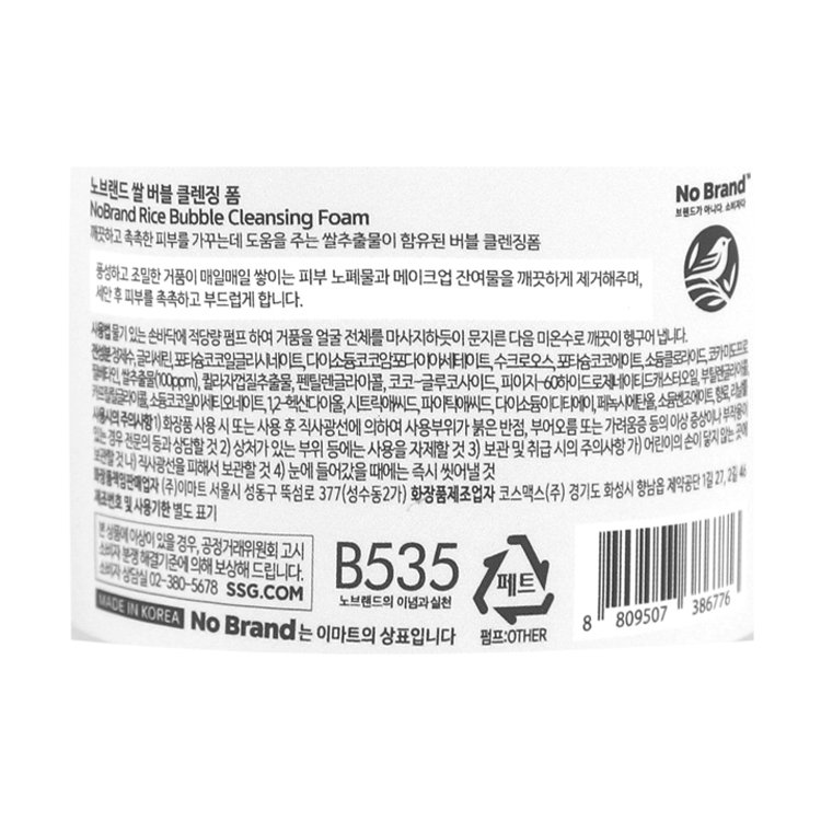 품질표시이미지1