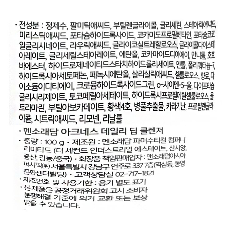 품질표시이미지1