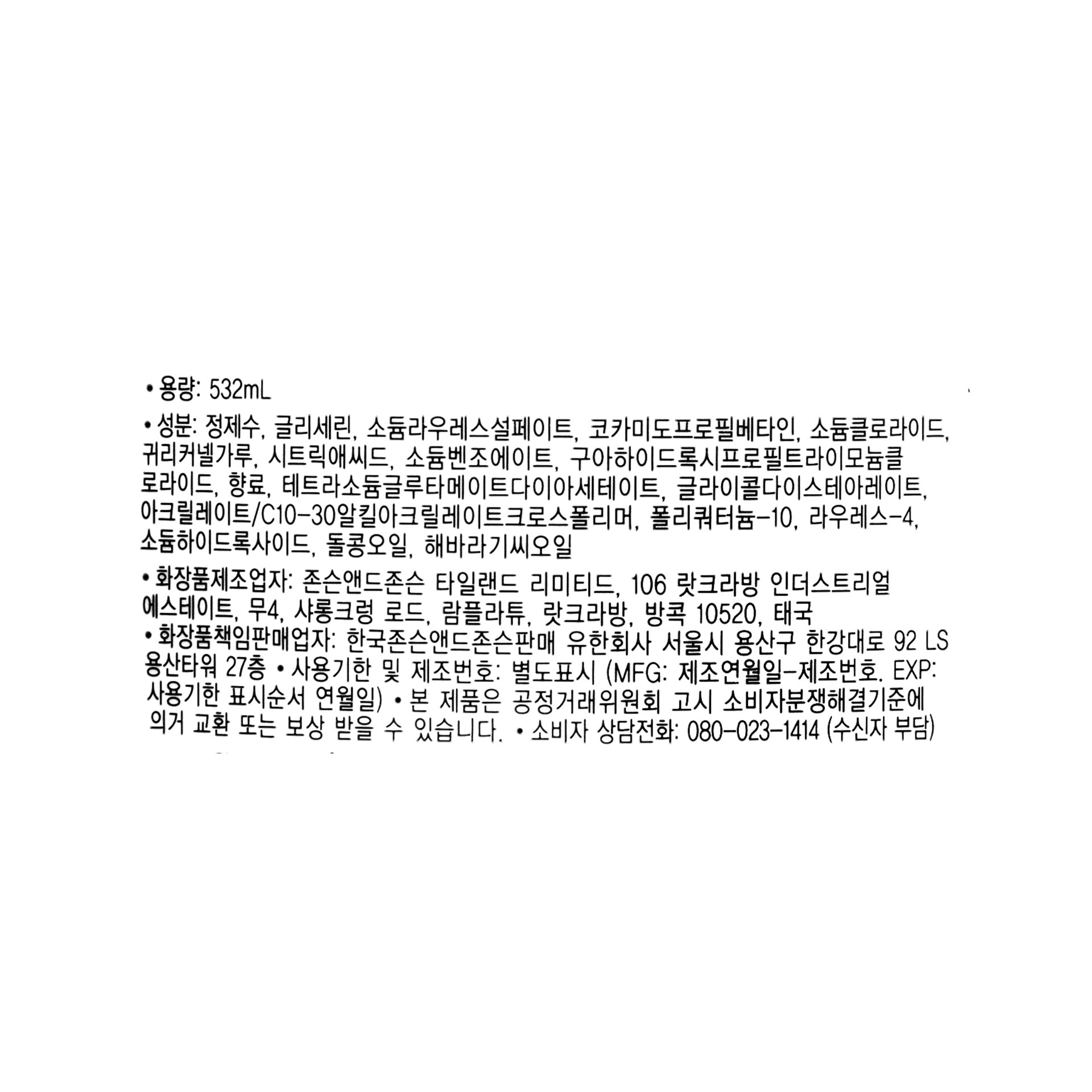 품질표시이미지1