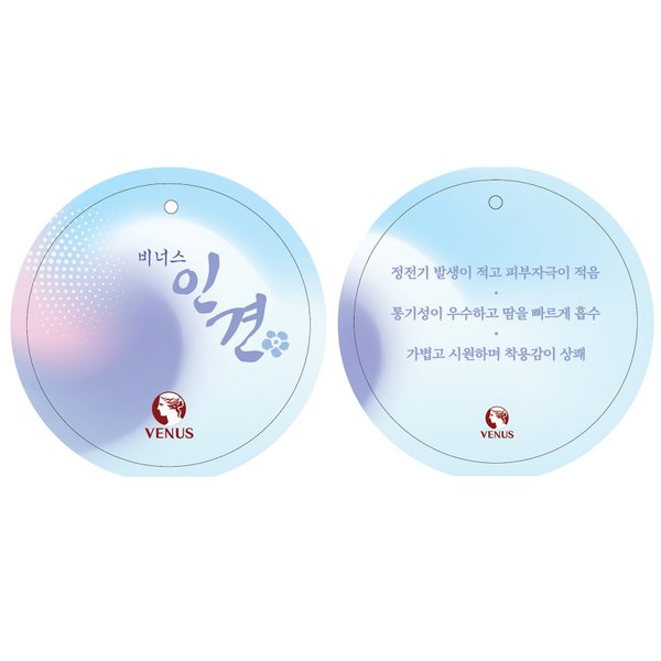 상품이미지3
