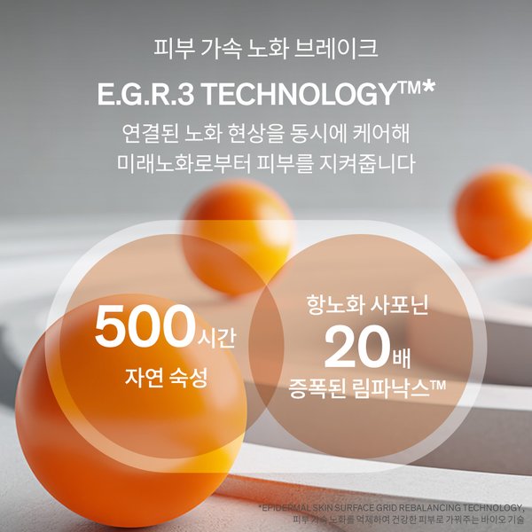 상품이미지5