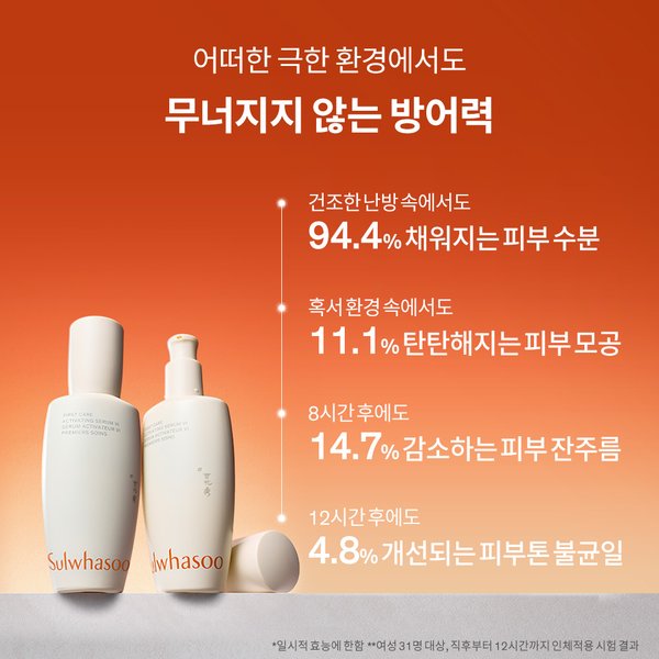 상품이미지6