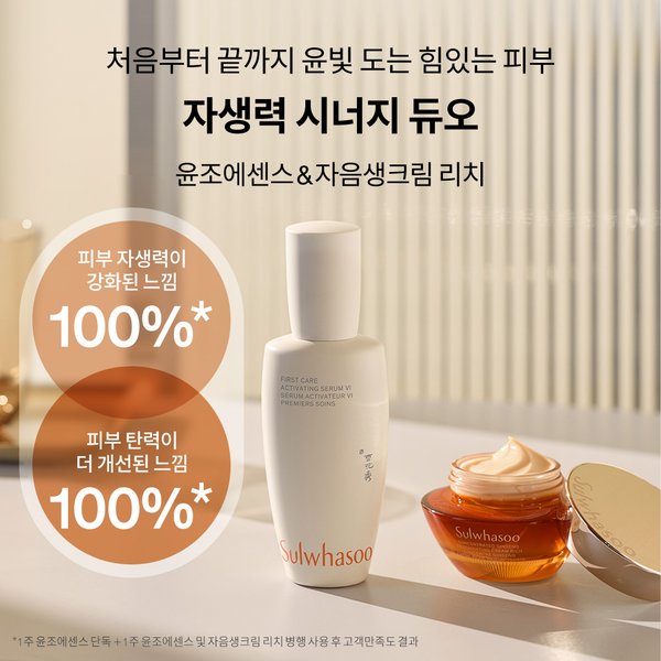 상품이미지8