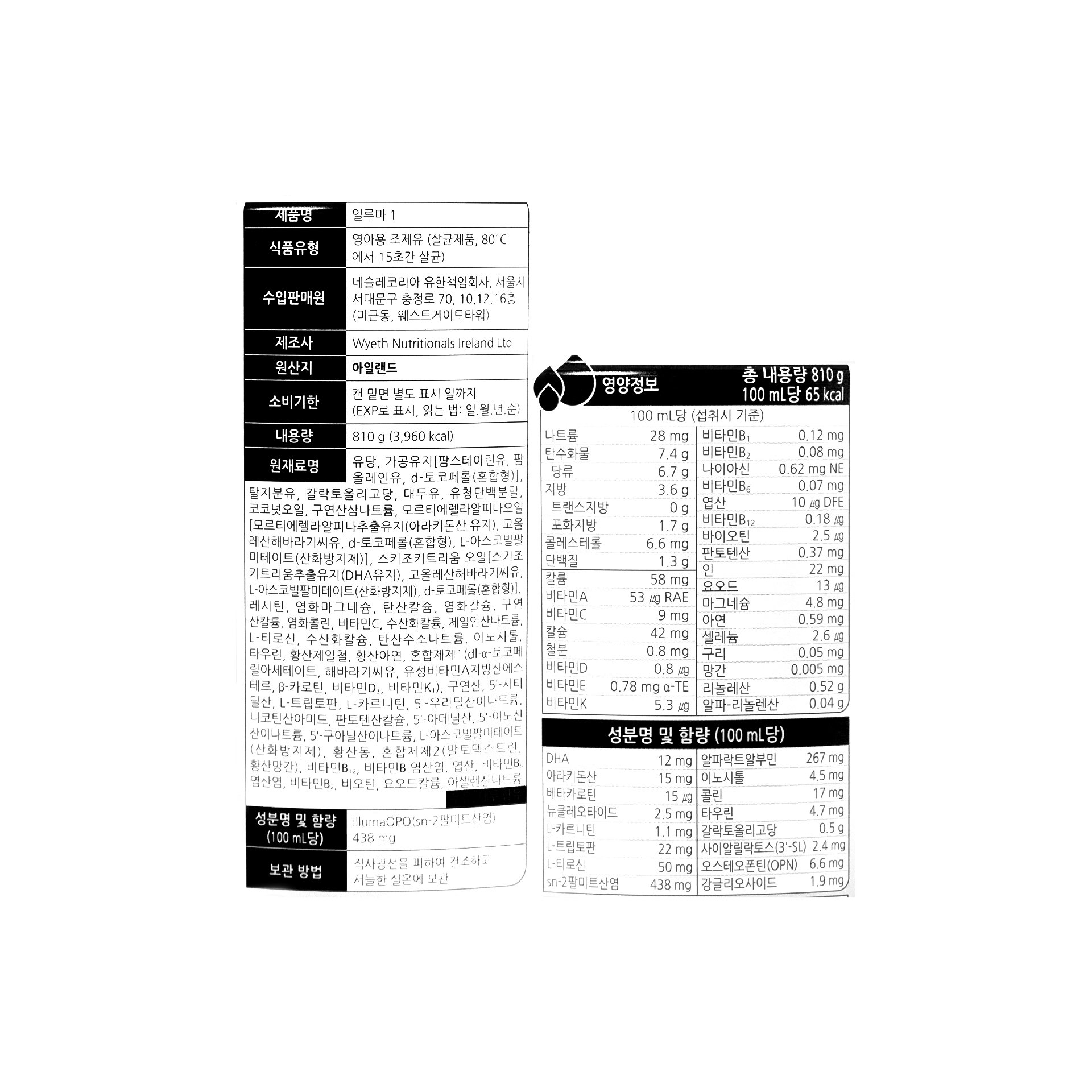 품질표시이미지1