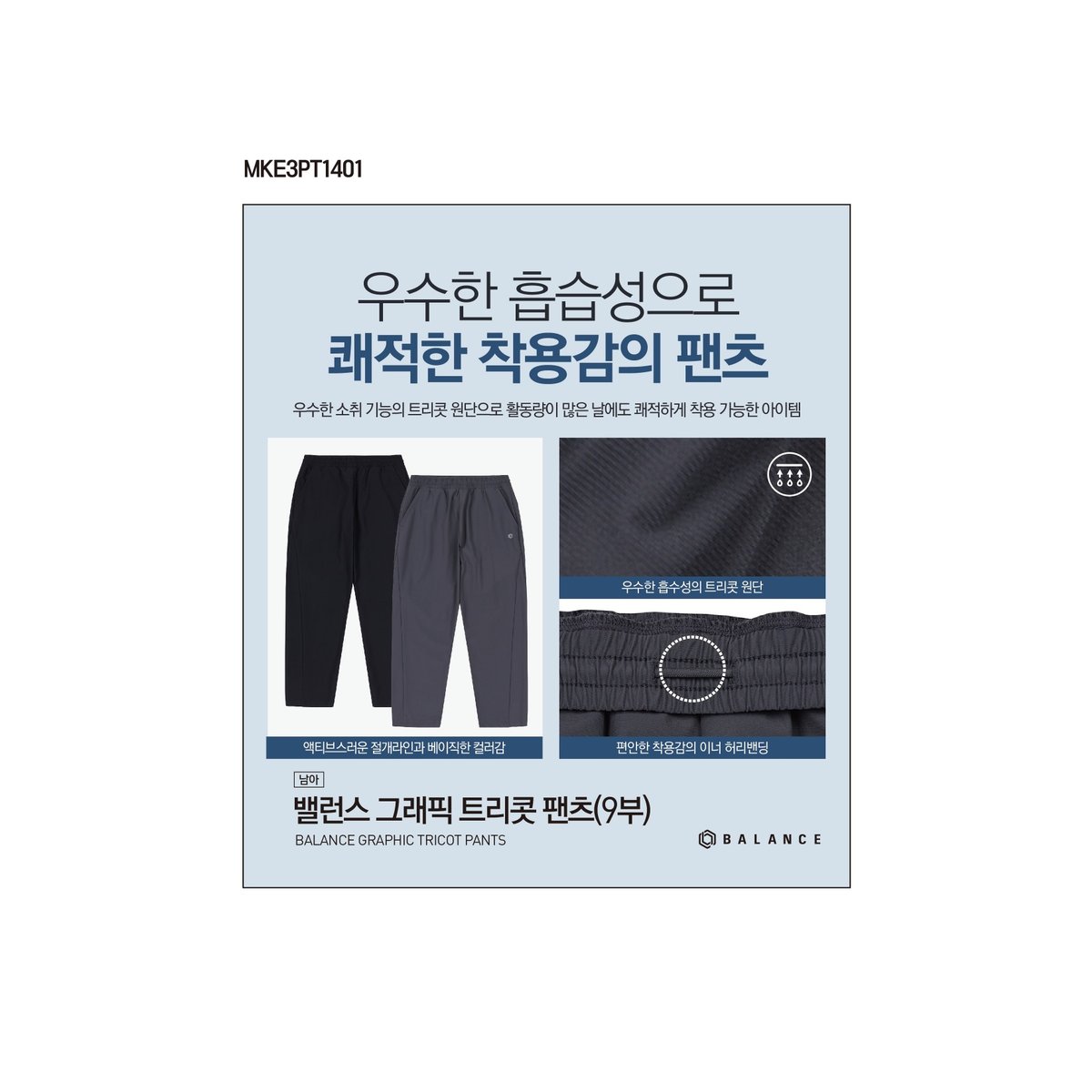 상품이미지2