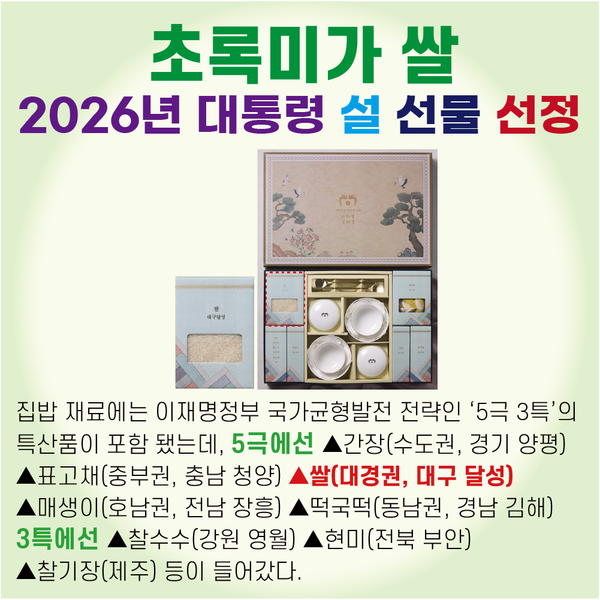 상품이미지4