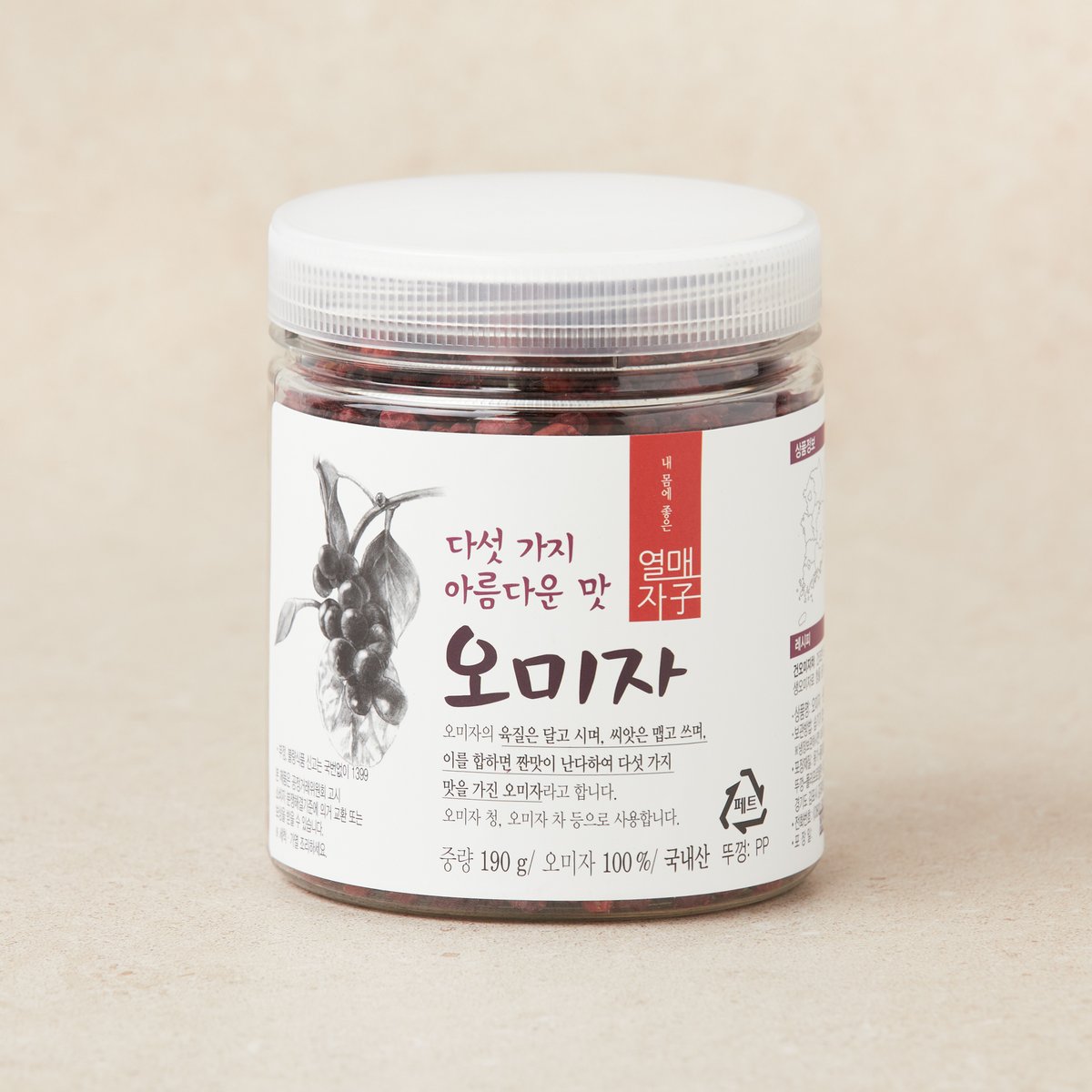 상품 이미지1