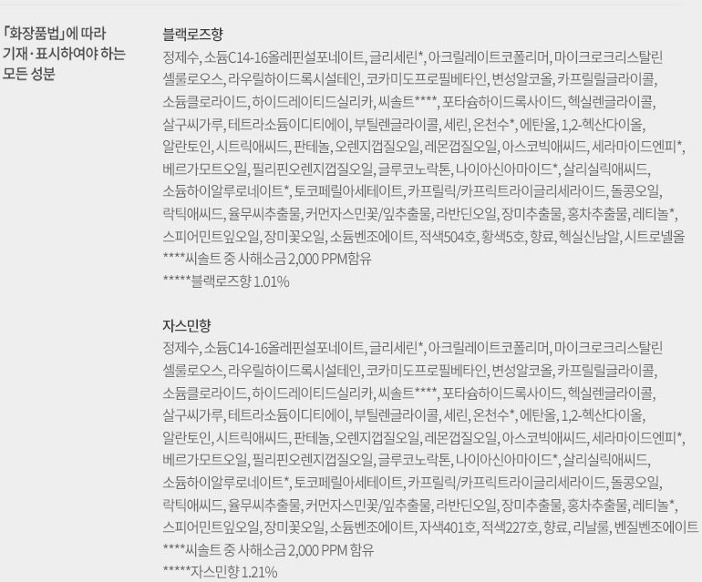 상품 이미지1