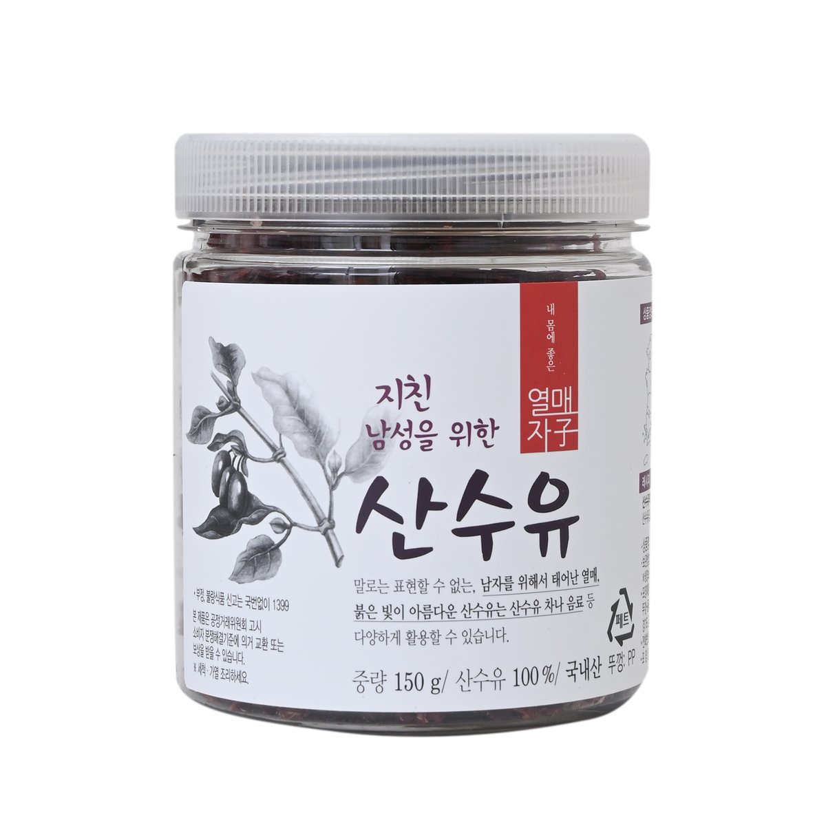 상품 이미지1