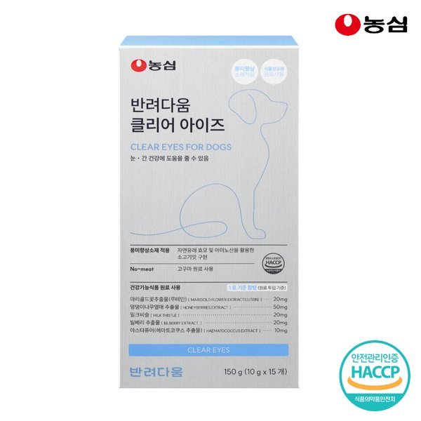 상품 이미지2