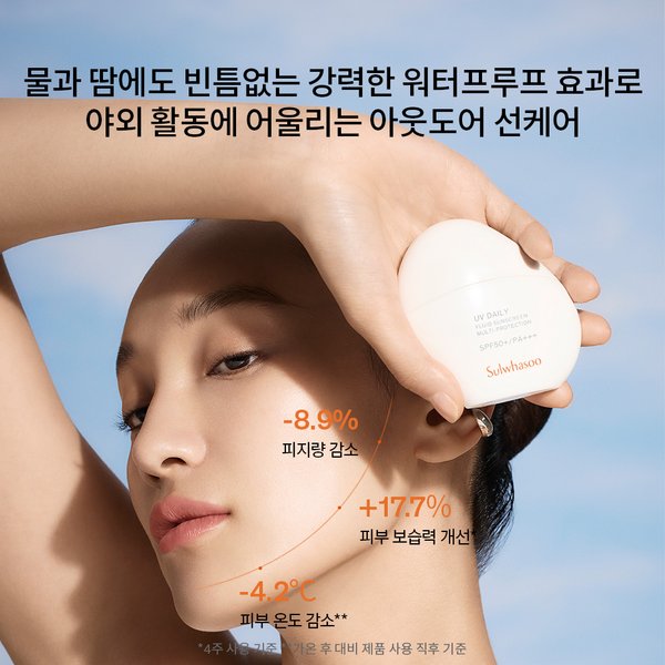 상품이미지4