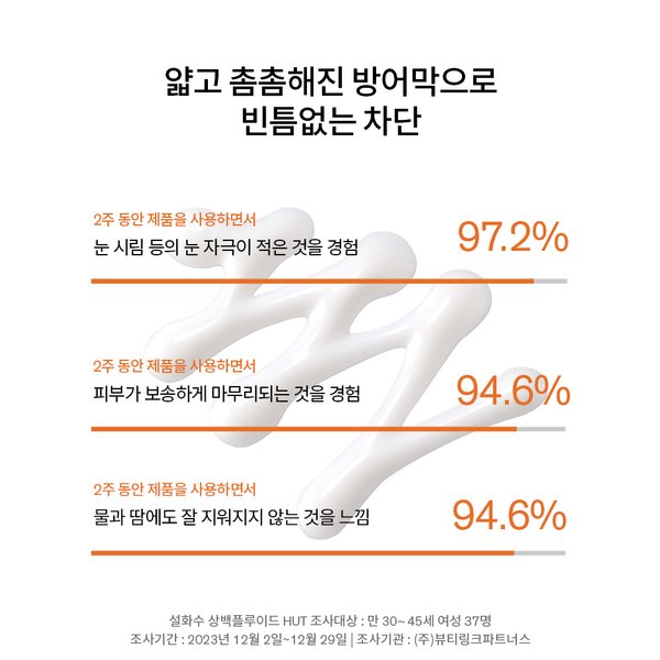 상품이미지5