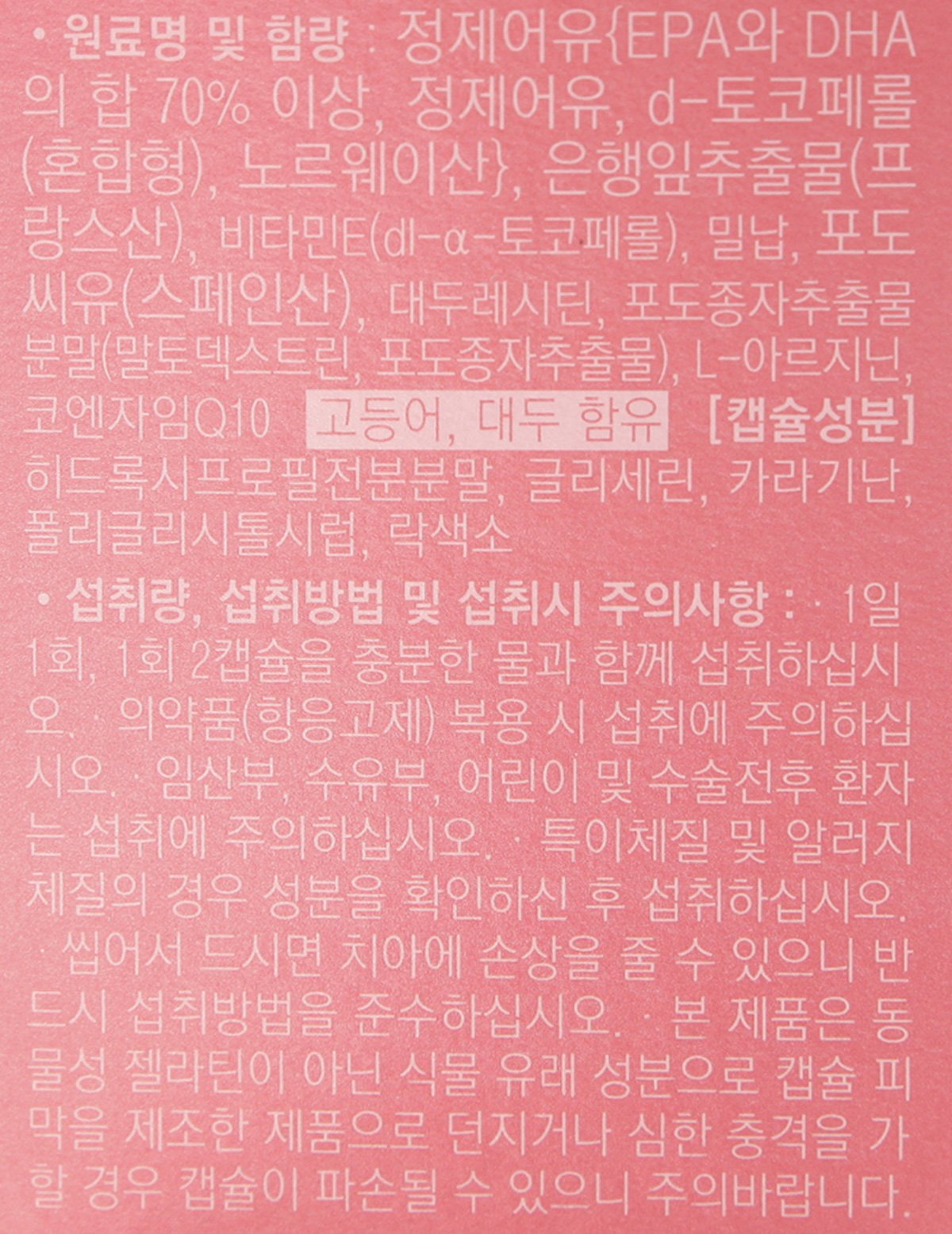 품질표시이미지1