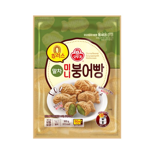 상품이미지2