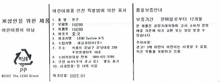 상품 이미지1