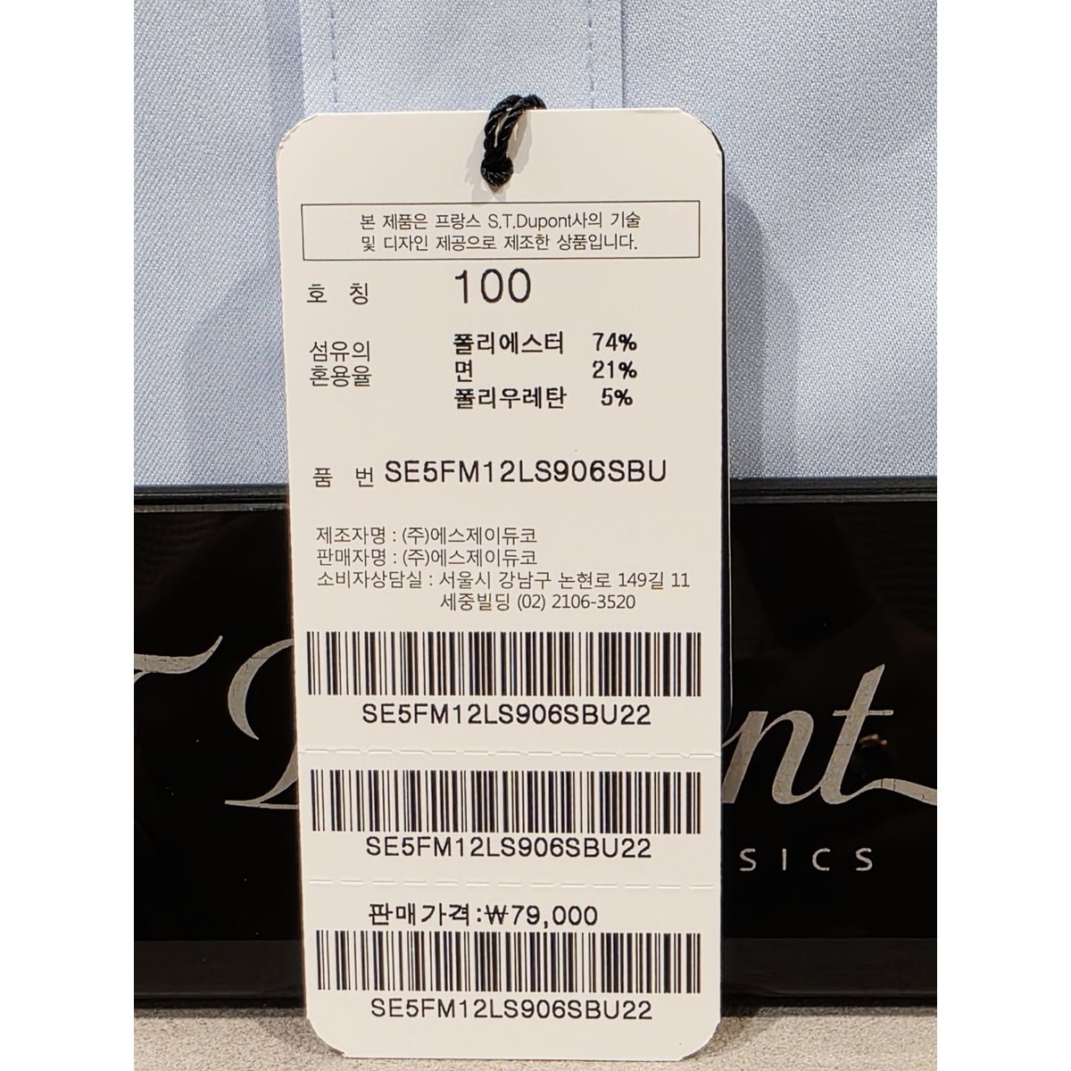 상품이미지6