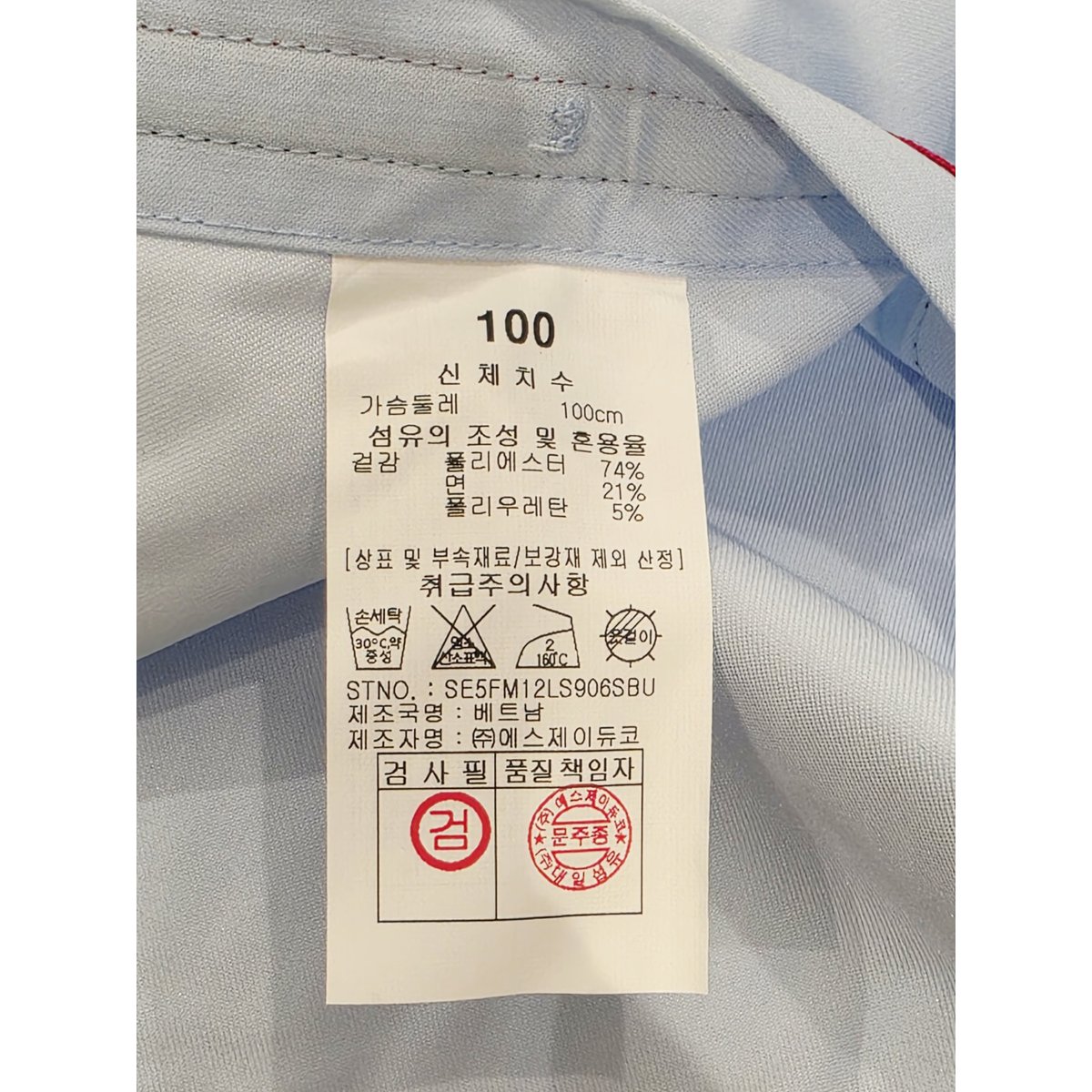 상품이미지7