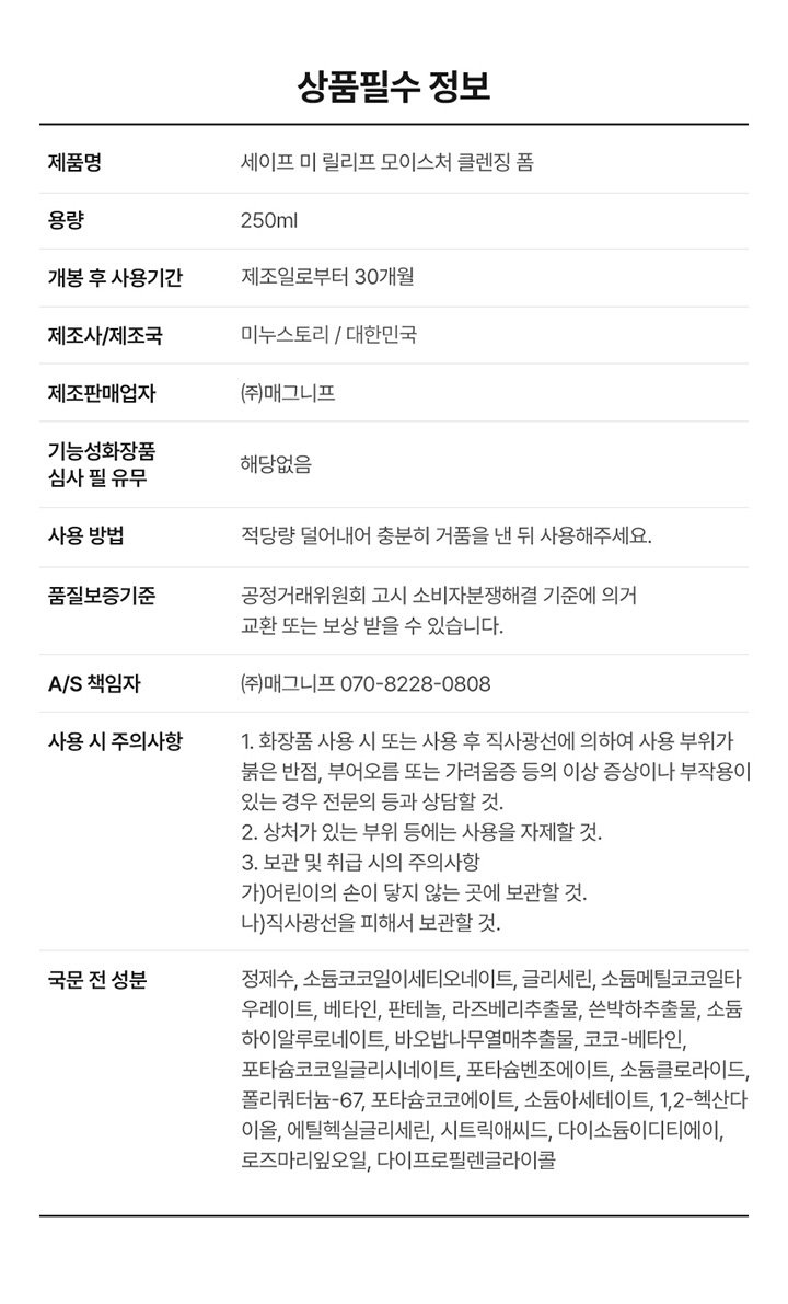 상품 이미지1