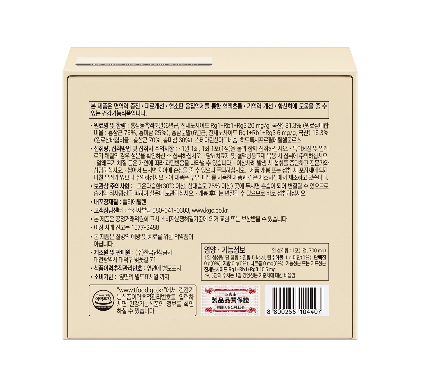 상품 이미지1