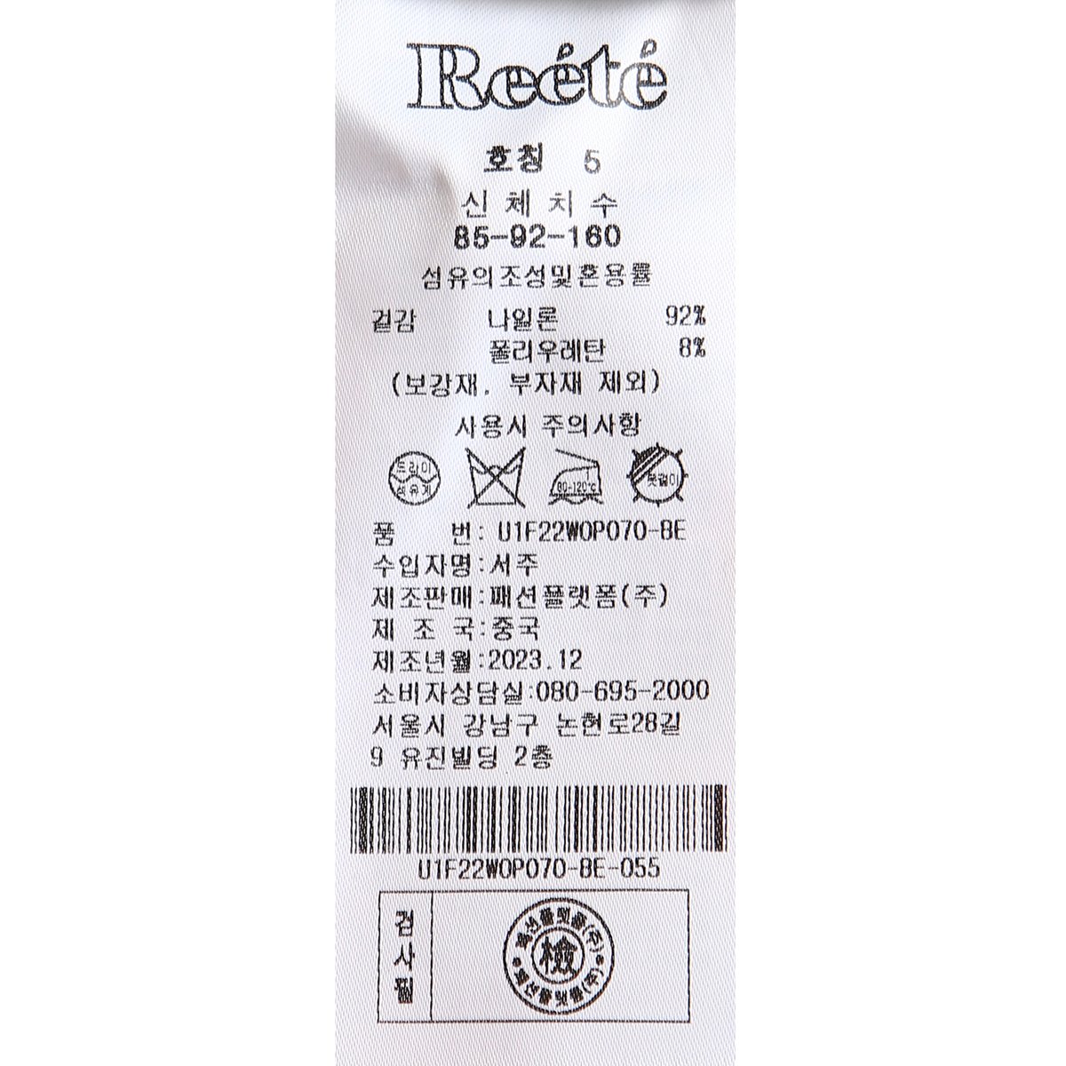 상품이미지6