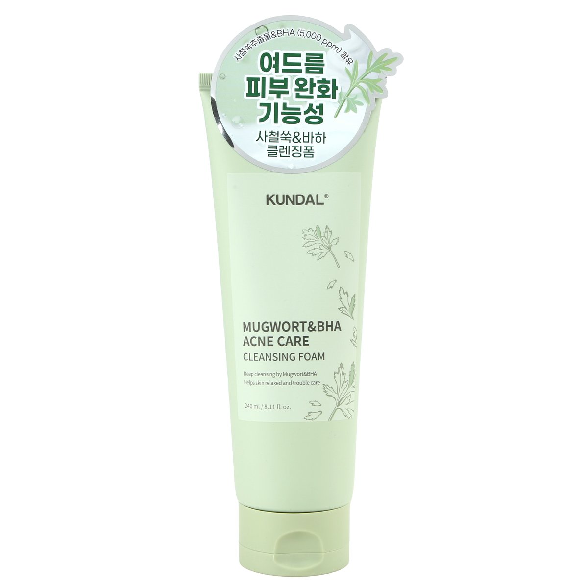 상품 이미지1