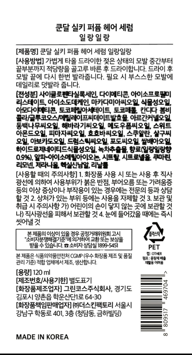 상품 이미지1