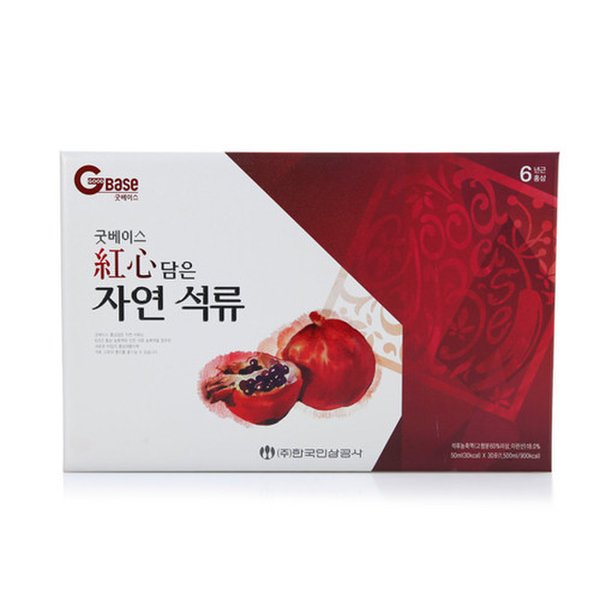 [굿베이스] 홍삼담은 자연 석류(50ml*30포) 1500ml
