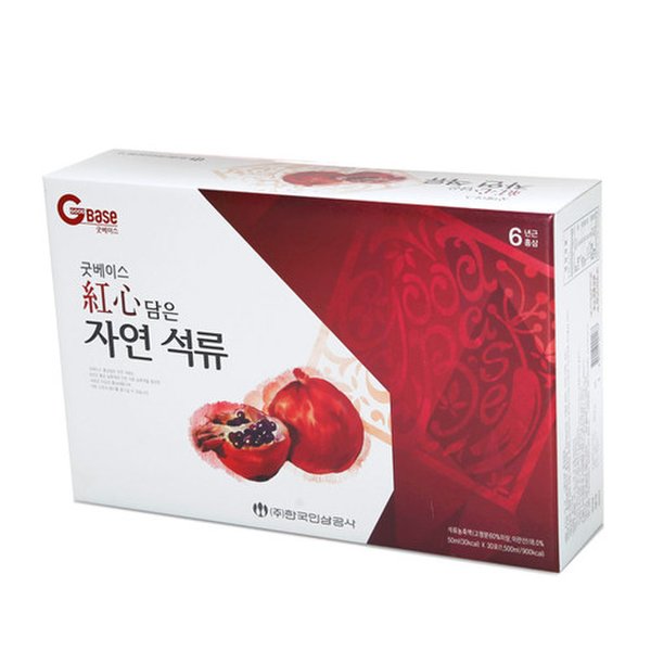 [굿베이스] 홍삼담은 자연 석류(50ml*30포) 1500ml