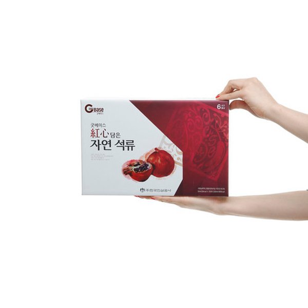 [굿베이스] 홍삼담은 자연 석류(50ml*30포) 1500ml