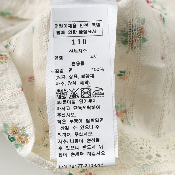 상품이미지7