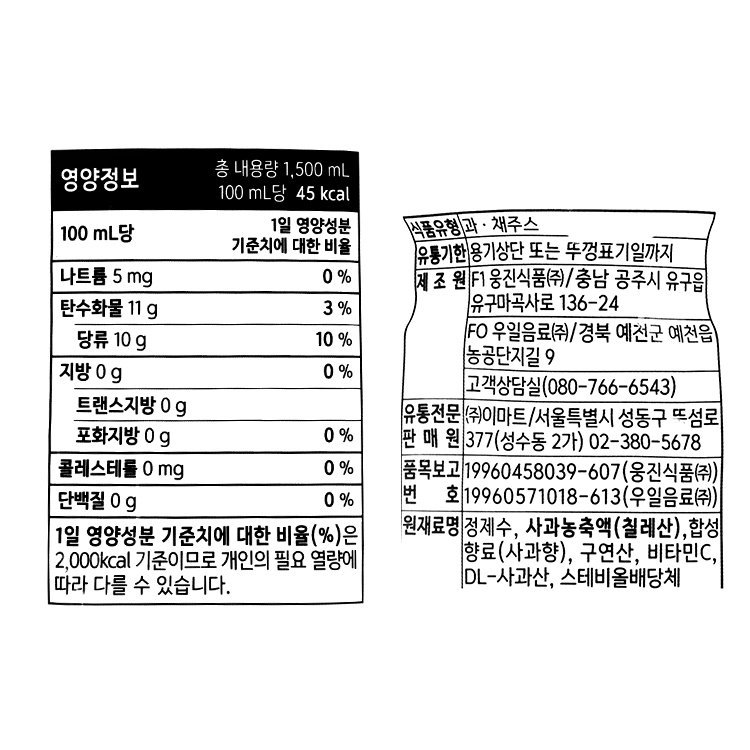 품질표시이미지1