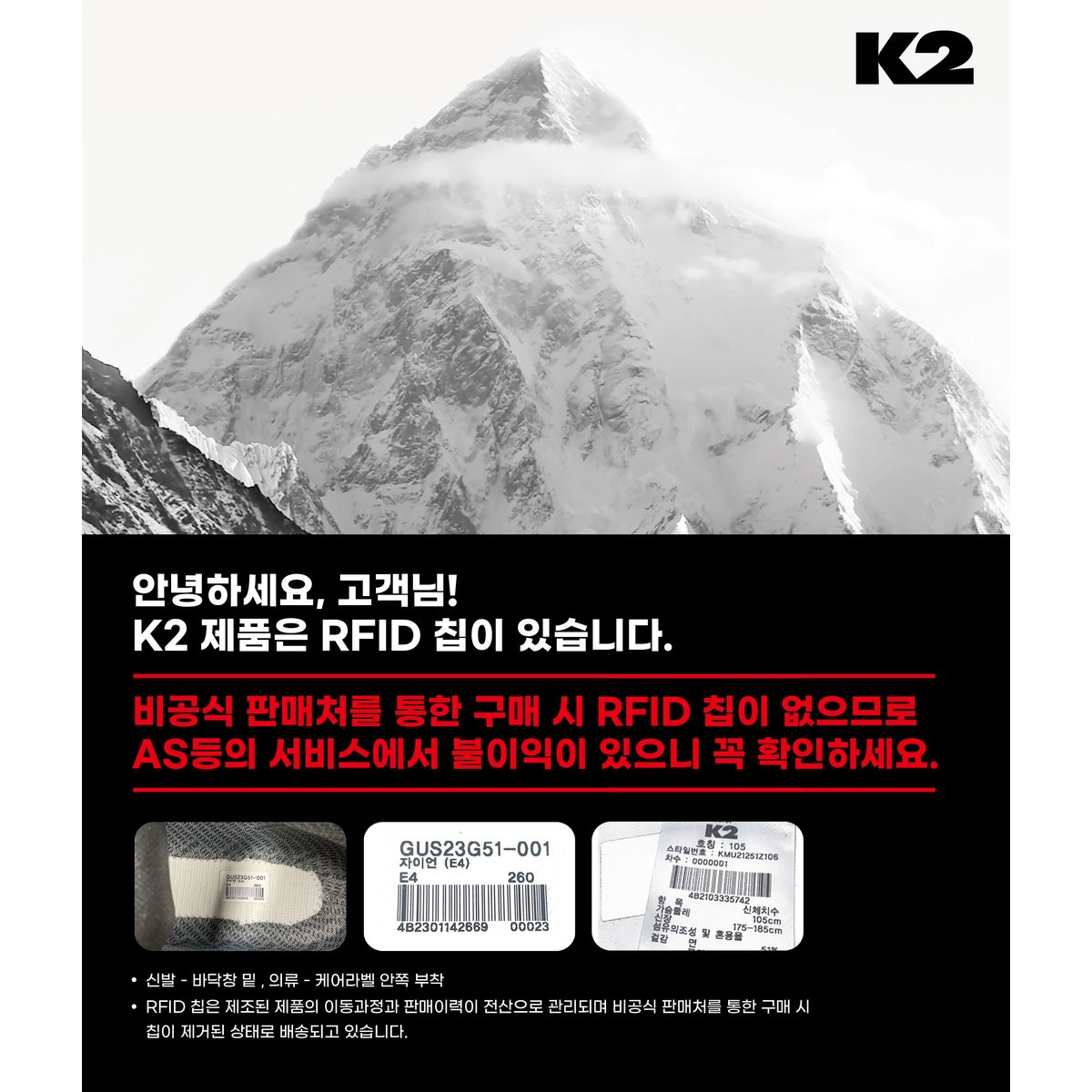 상품이미지2